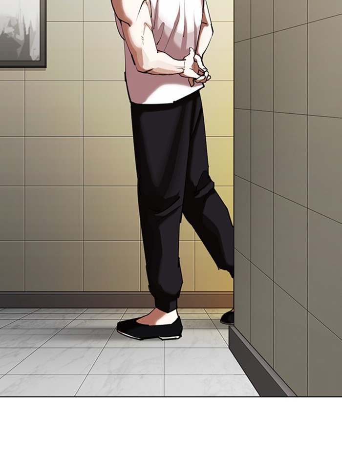 Lookism - Manhwa Chapter 333 - page 146