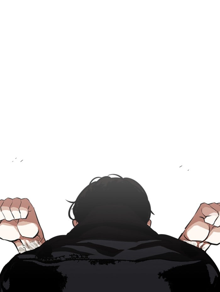 Lookism - Manhwa Chapter 333 - page 147