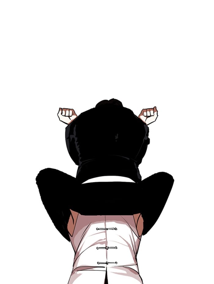 Lookism - Manhwa Chapter 333 - page 149