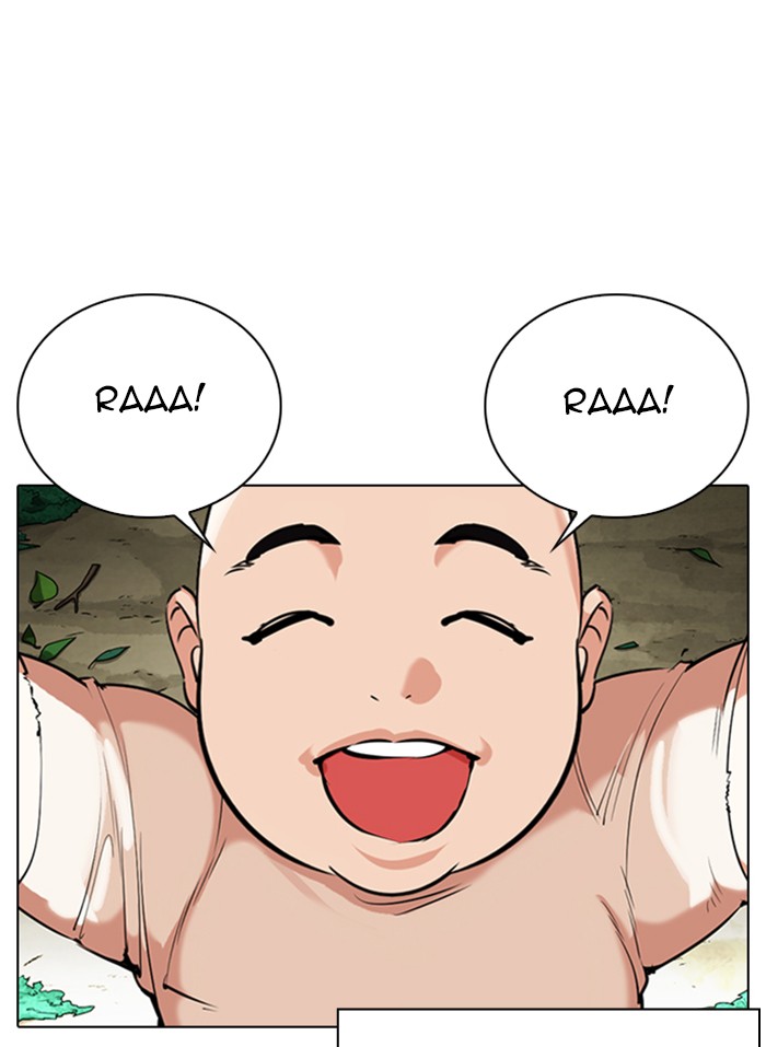 Lookism - Manhwa Chapter 333 - page 15