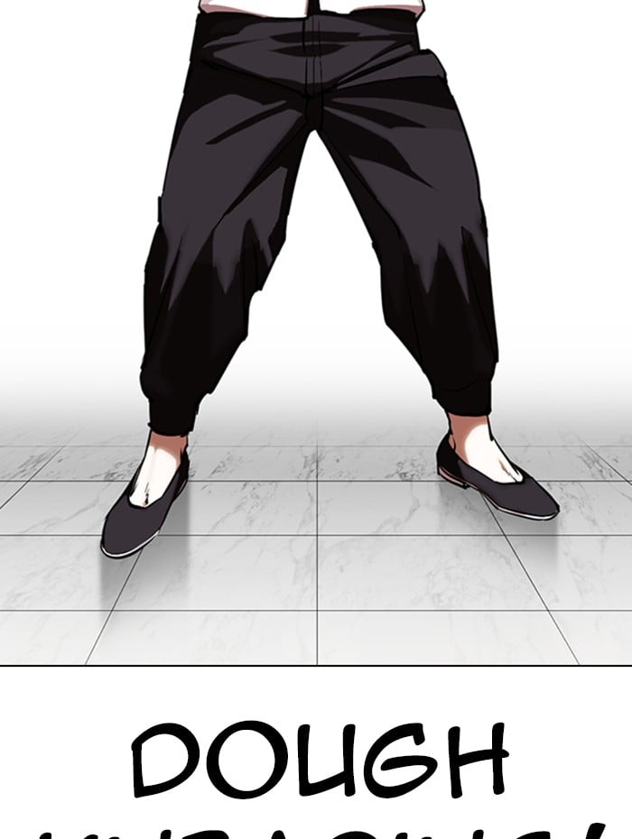 Lookism - Manhwa Chapter 333 - page 150