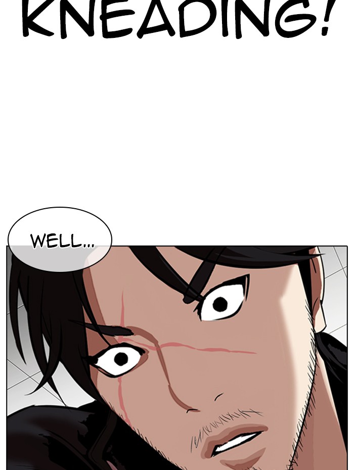 Lookism - Manhwa Chapter 333 - page 151