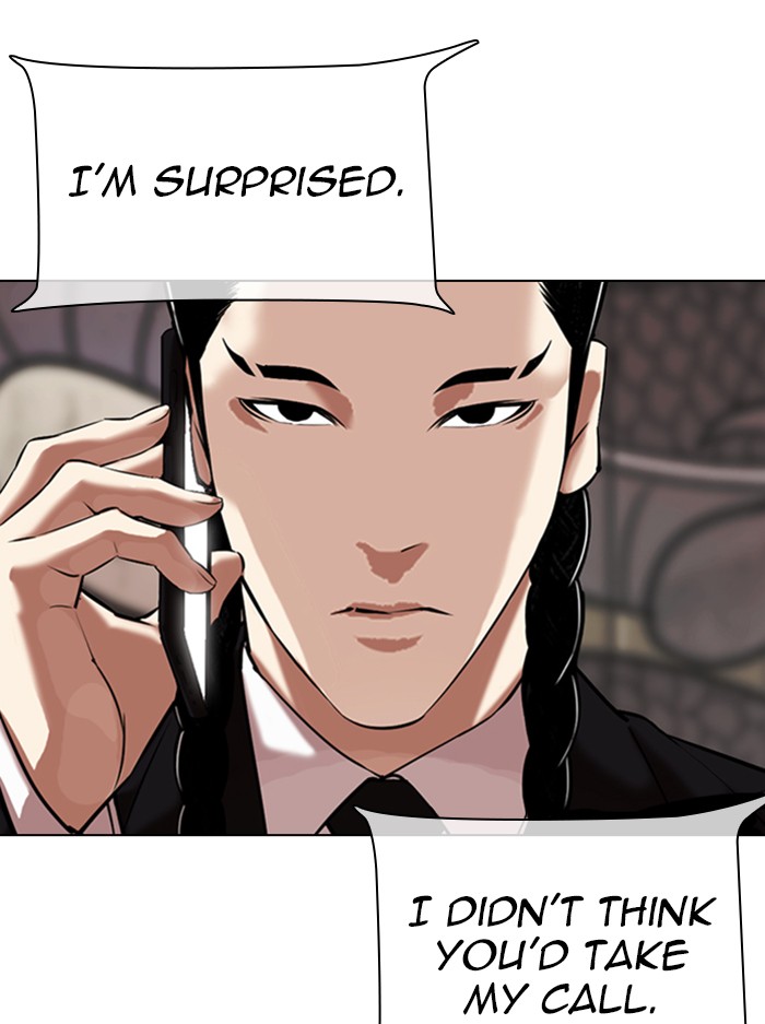 Lookism - Manhwa Chapter 333 - page 165