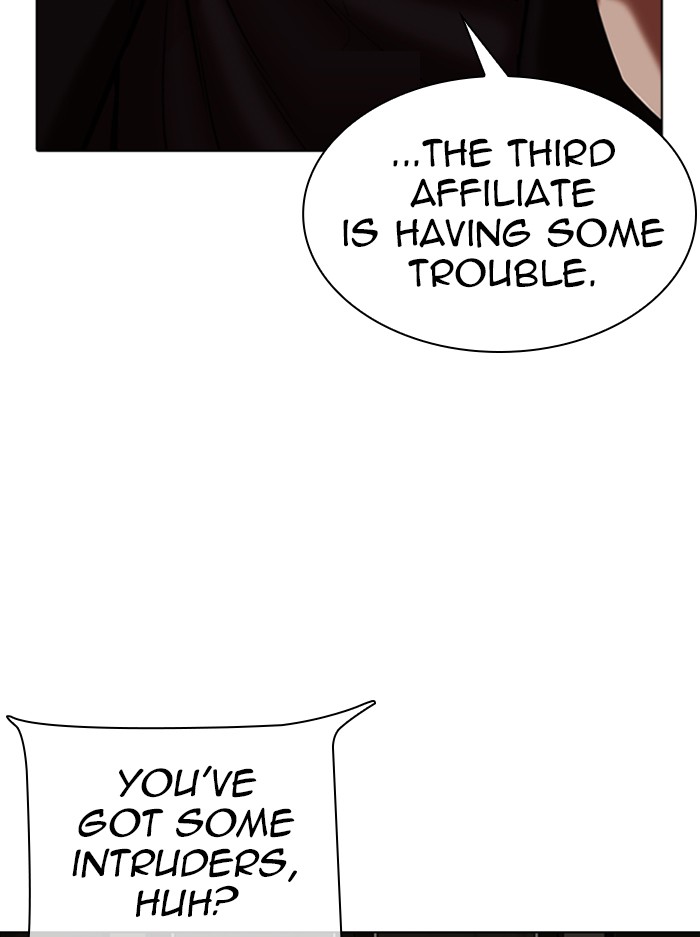Lookism - Manhwa Chapter 333 - page 167