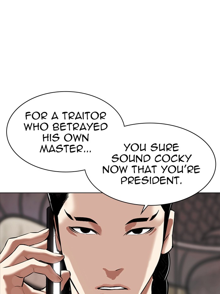 Lookism - Manhwa Chapter 333 - page 169
