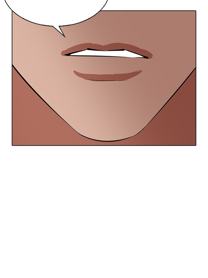 Lookism - Manhwa Chapter 333 - page 171