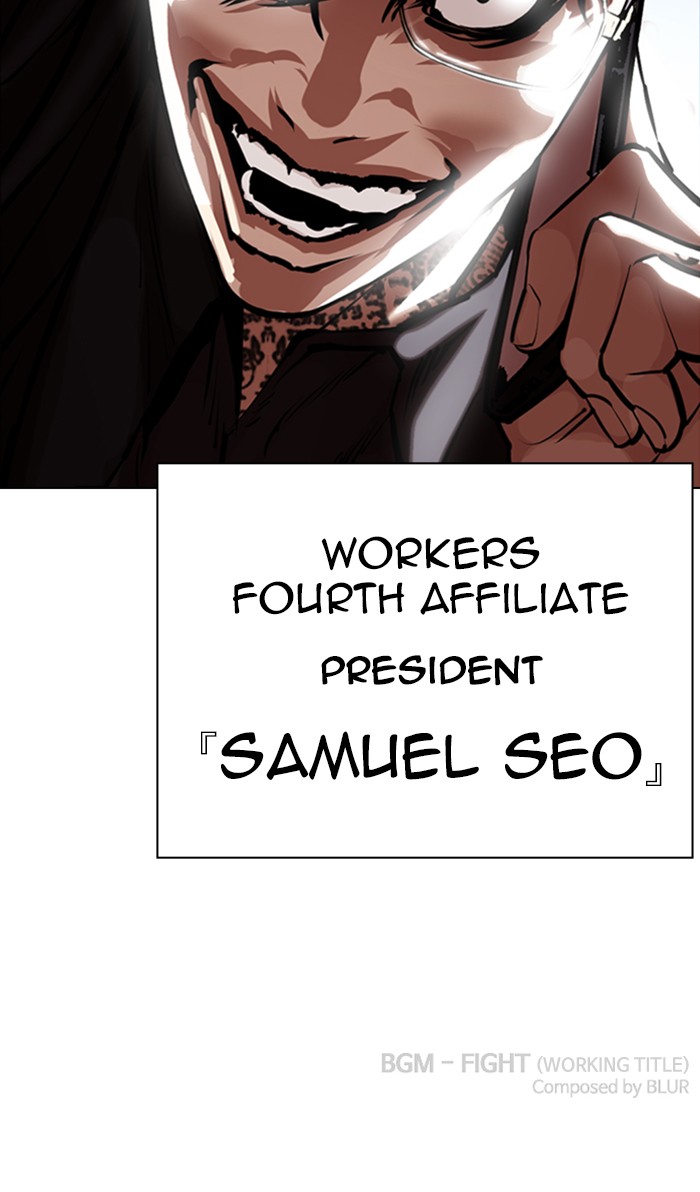 Lookism - Manhwa Chapter 333 - page 190