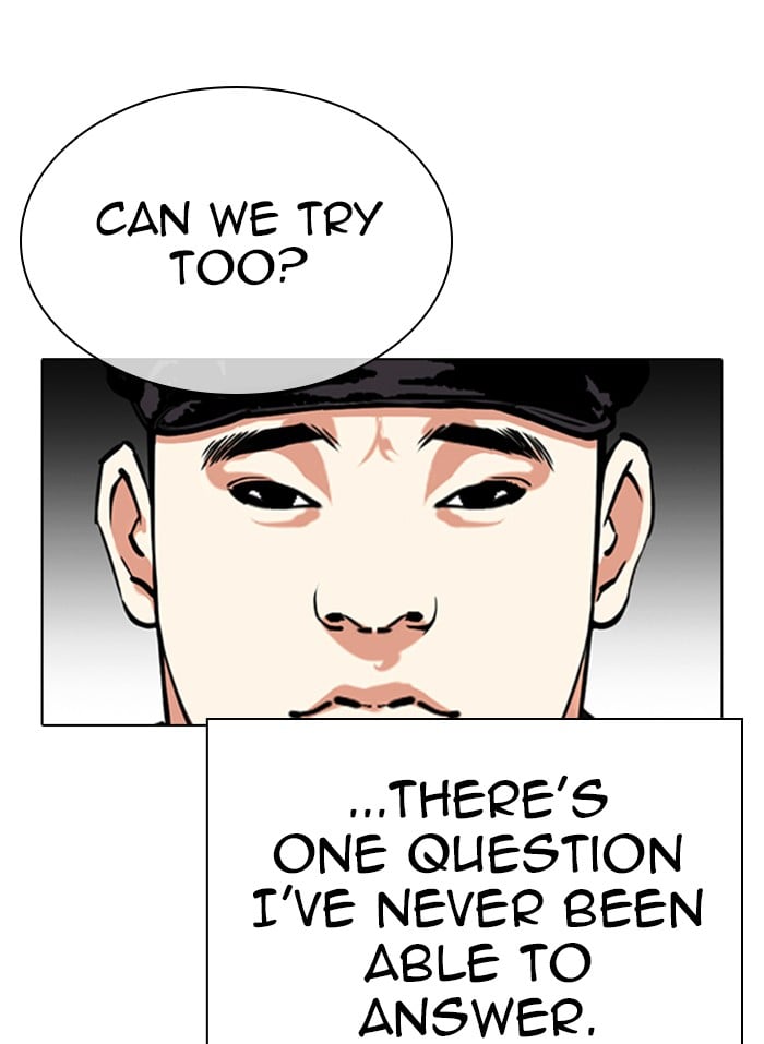 Lookism - Manhwa Chapter 333 - page 24