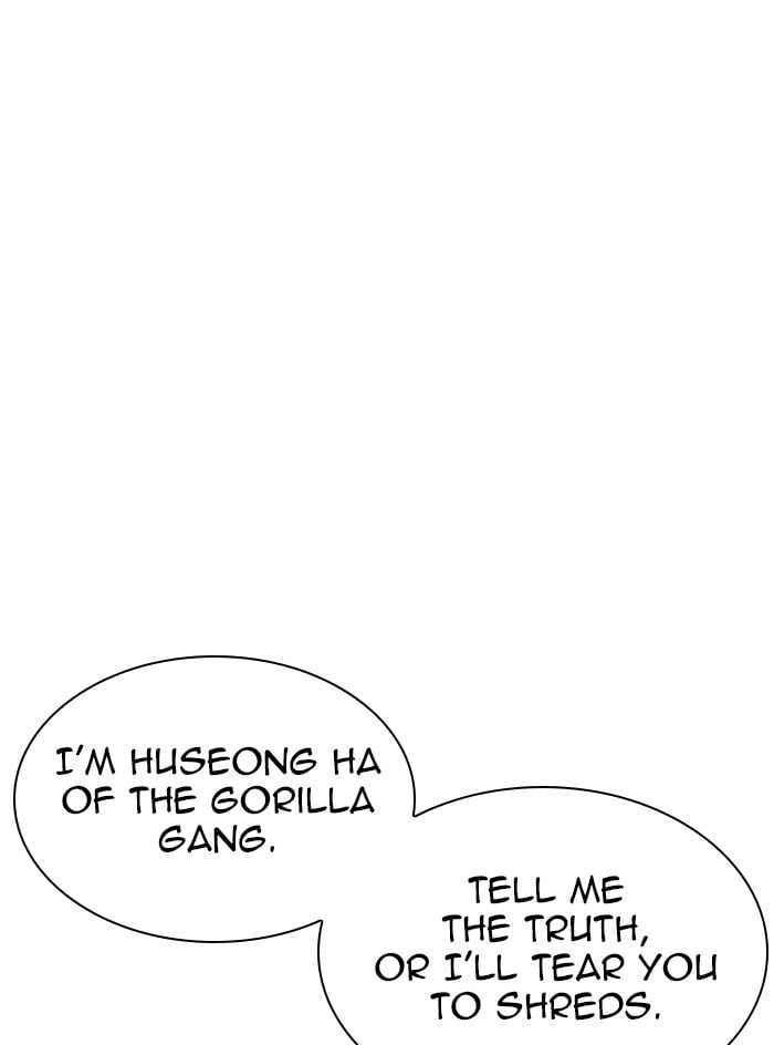 Lookism - Manhwa Chapter 333 - page 33