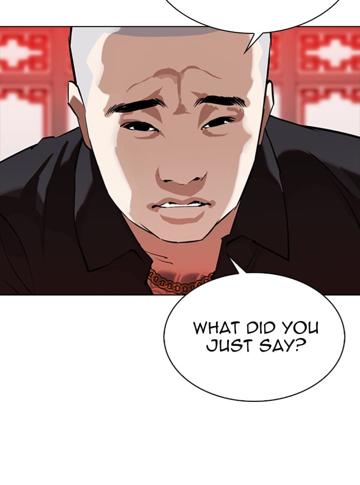 Lookism - Manhwa Chapter 333 - page 34