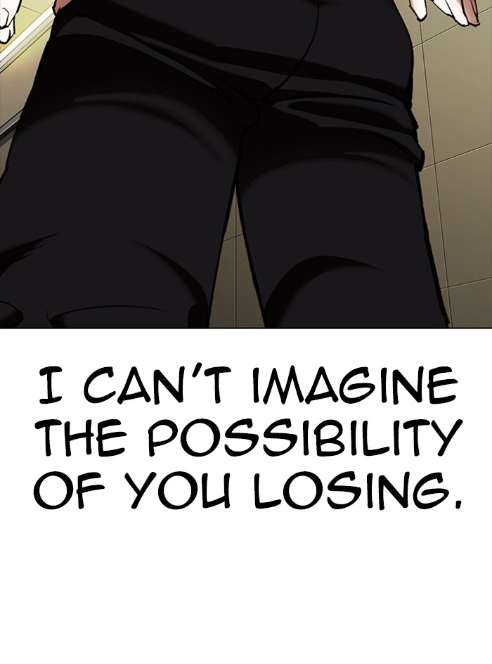 Lookism - Manhwa Chapter 333 - page 46