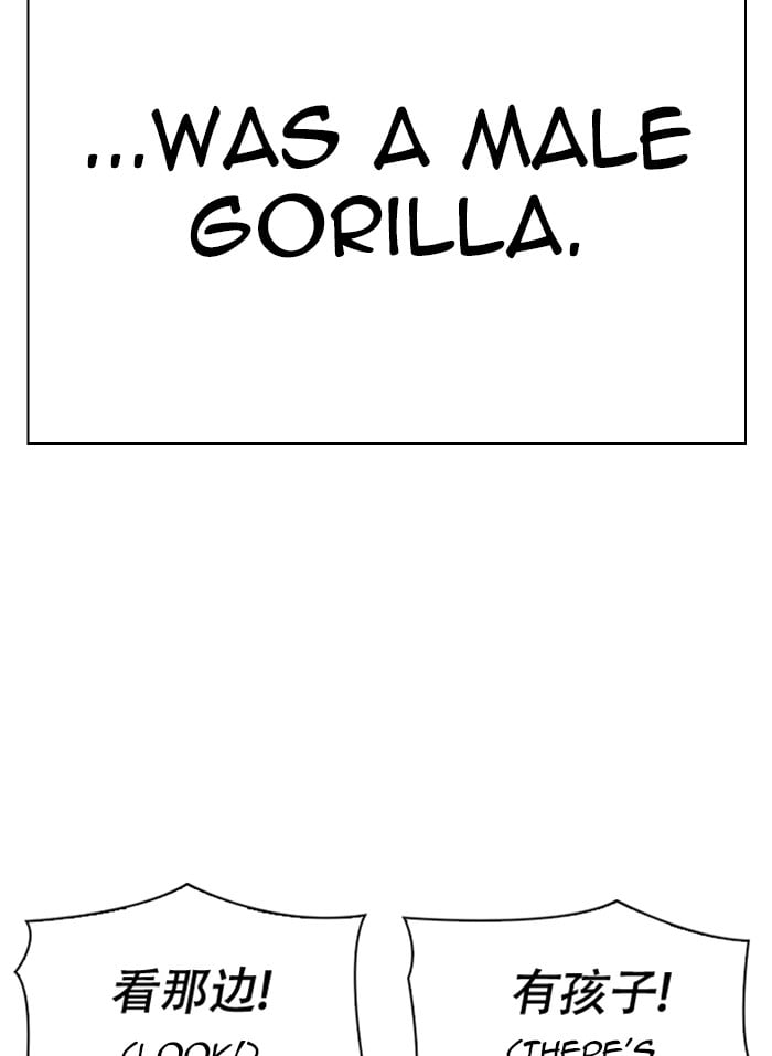 Lookism - Manhwa Chapter 333 - page 5