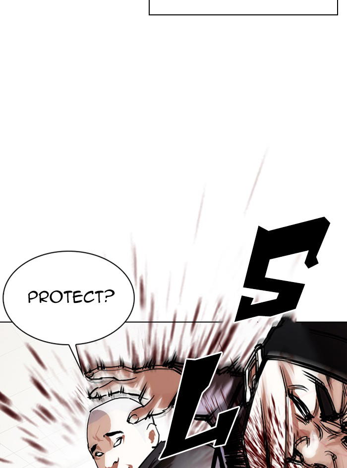 Lookism - Manhwa Chapter 333 - page 51