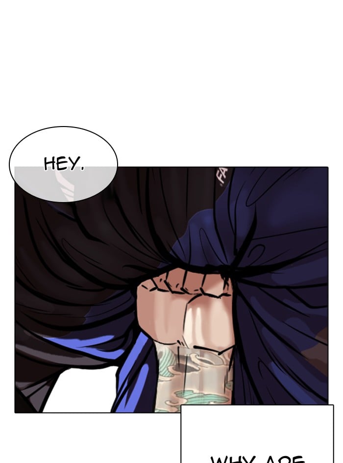 Lookism - Manhwa Chapter 333 - page 56