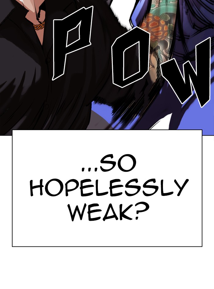 Lookism - Manhwa Chapter 333 - page 59