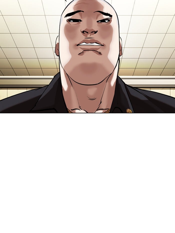Lookism - Manhwa Chapter 333 - page 69