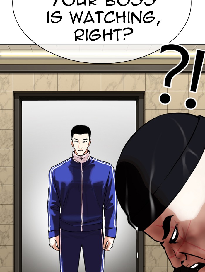 Lookism - Manhwa Chapter 333 - page 73
