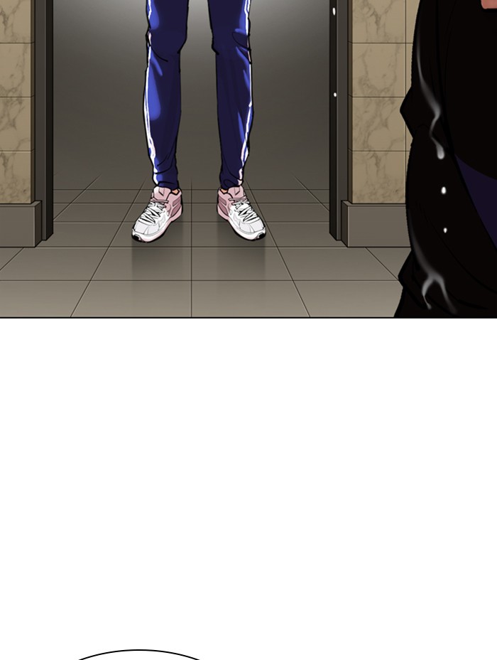Lookism - Manhwa Chapter 333 - page 74