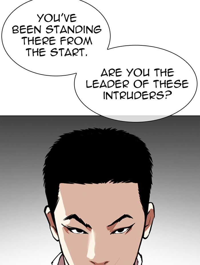 Lookism - Manhwa Chapter 333 - page 75