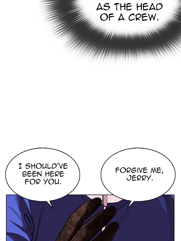Lookism - Manhwa Chapter 333 - page 78