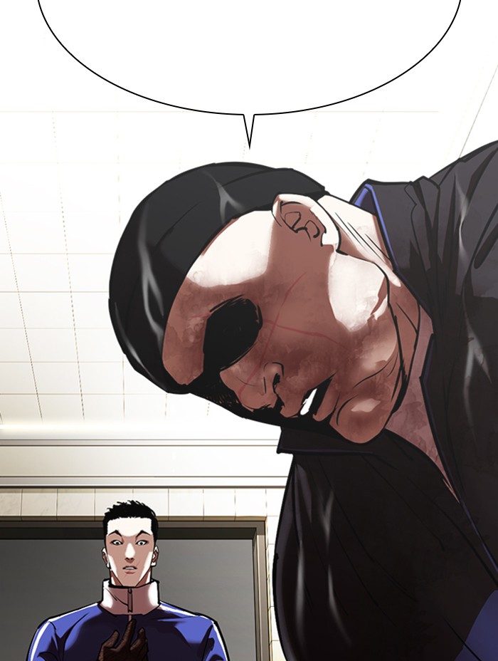 Lookism - Manhwa Chapter 333 - page 83