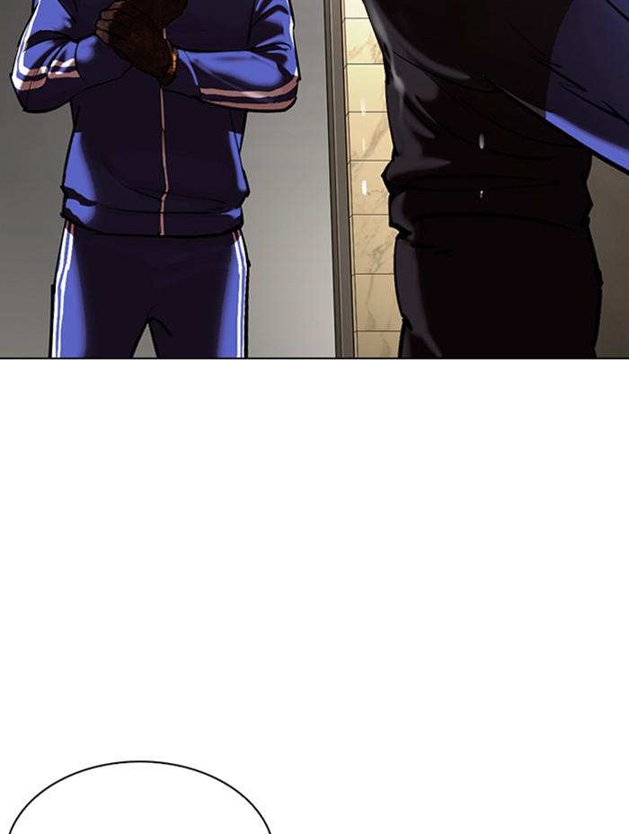 Lookism - Manhwa Chapter 333 - page 84
