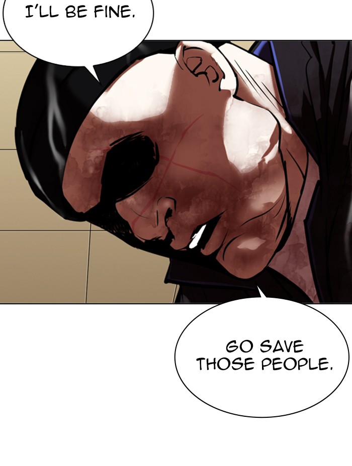 Lookism - Manhwa Chapter 333 - page 85