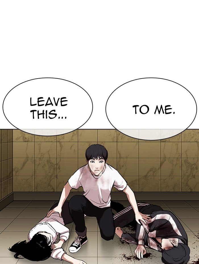 Lookism - Manhwa Chapter 333 - page 86