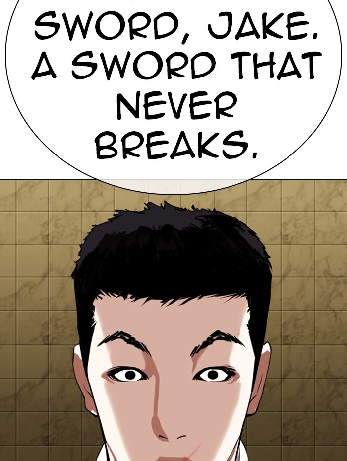 Lookism - Manhwa Chapter 333 - page 88