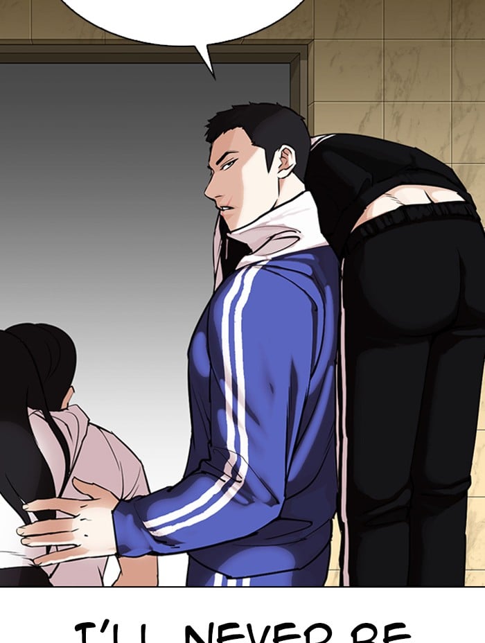Lookism - Manhwa Chapter 333 - page 91