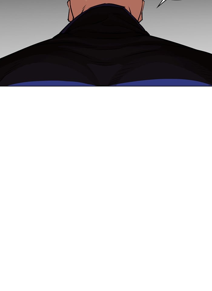 Lookism - Manhwa Chapter 333 - page 93