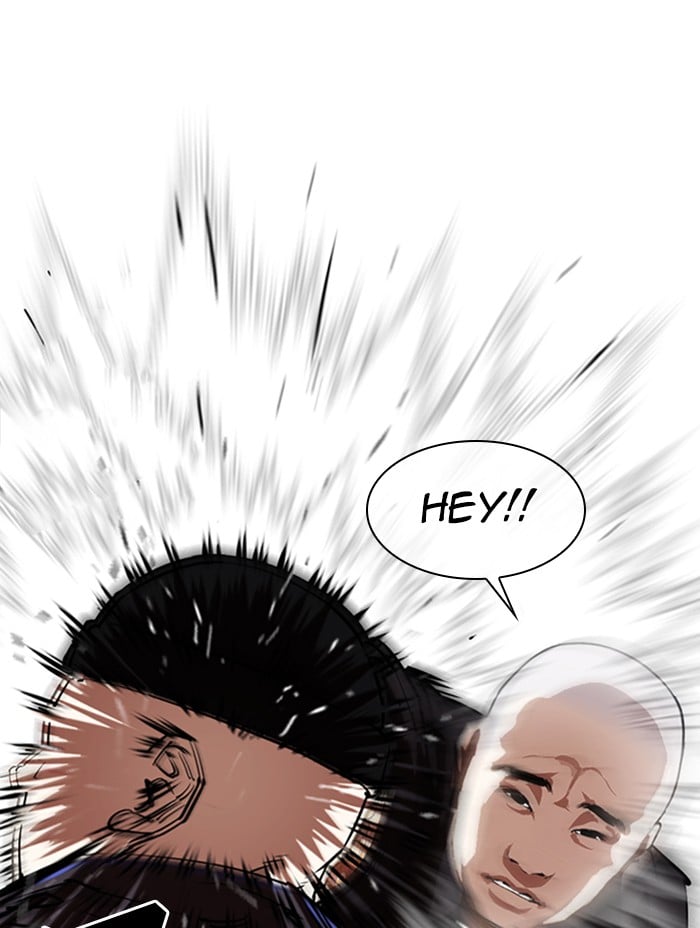 Lookism - Manhwa Chapter 333 - page 94