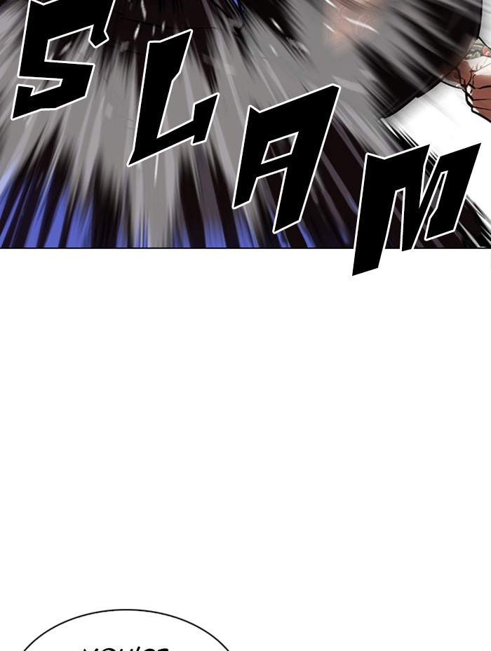 Lookism - Manhwa Chapter 333 - page 95