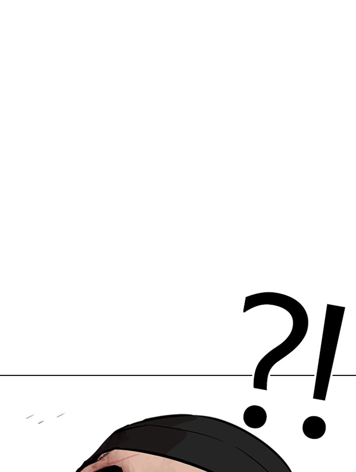 Lookism - Manhwa Chapter 333 - page 98