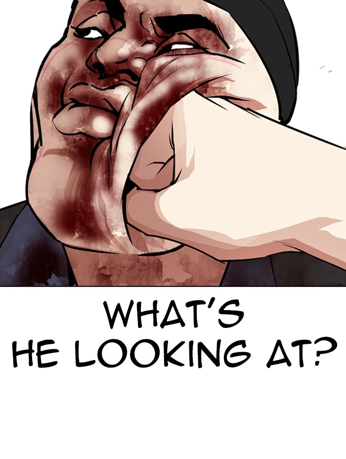Lookism - Manhwa Chapter 333 - page 99