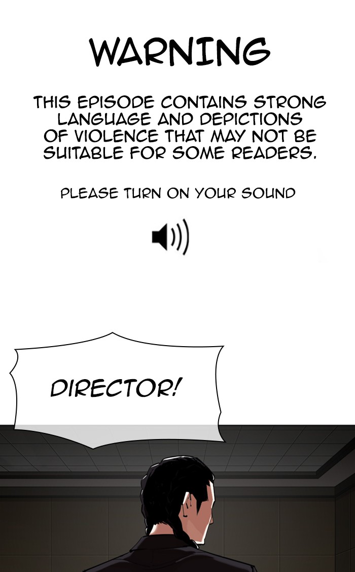 Lookism - Manhwa chapter 332 - page 1
