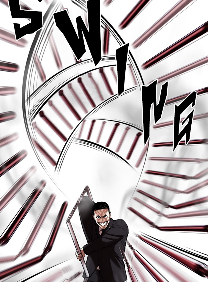 Lookism - Manhwa chapter 332 - page 102