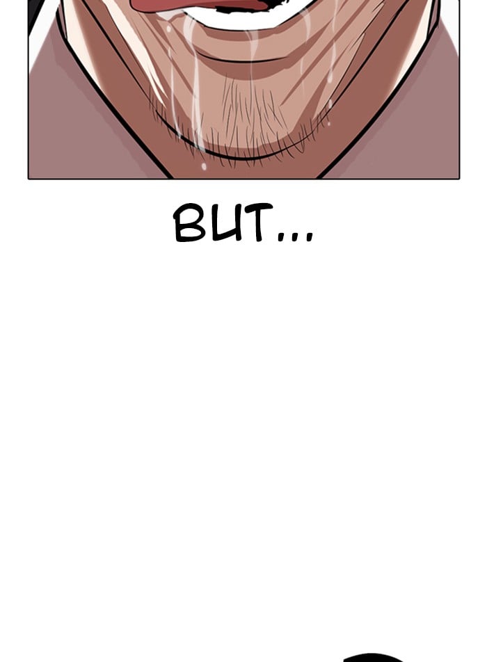Lookism - Manhwa chapter 332 - page 105