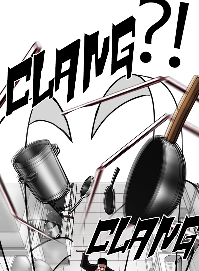 Lookism - Manhwa chapter 332 - page 106