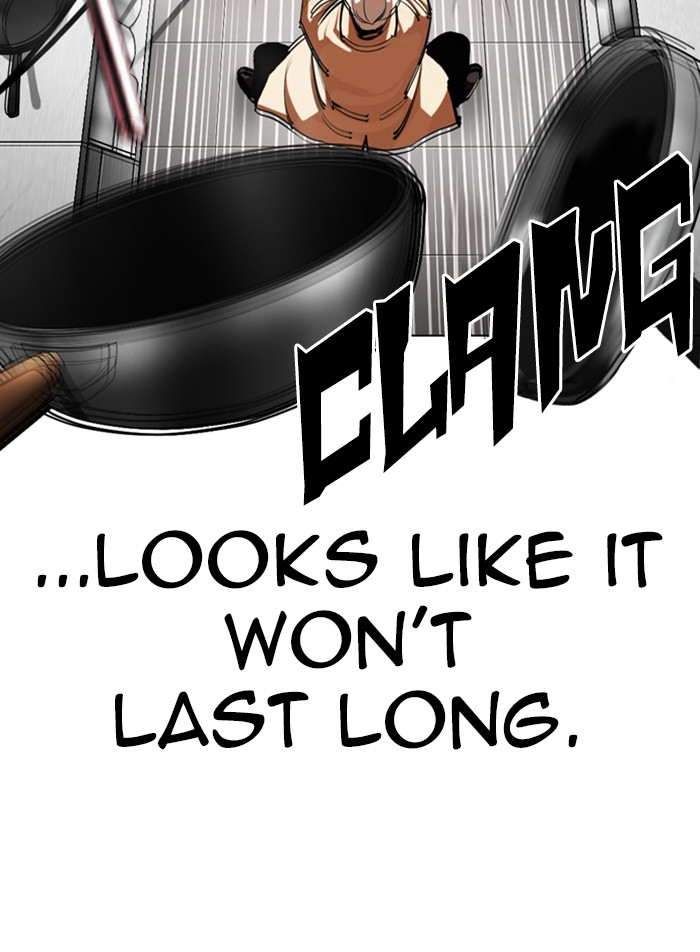 Lookism - Manhwa chapter 332 - page 108