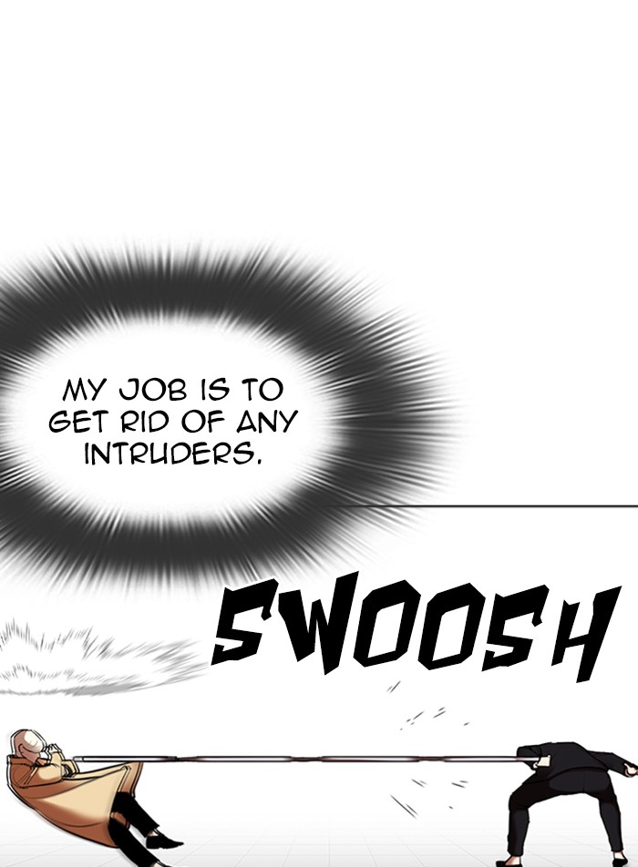 Lookism - Manhwa chapter 332 - page 109