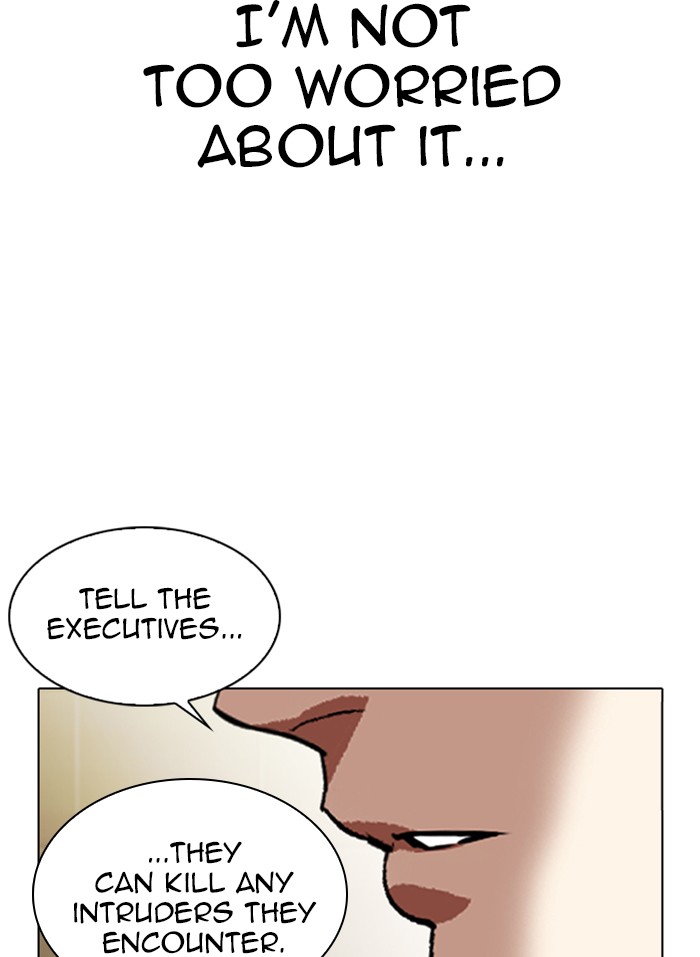 Lookism - Manhwa chapter 332 - page 11