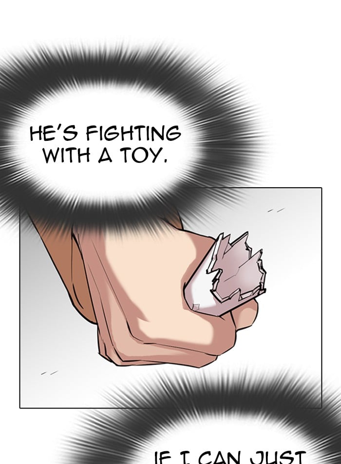 Lookism - Manhwa chapter 332 - page 111