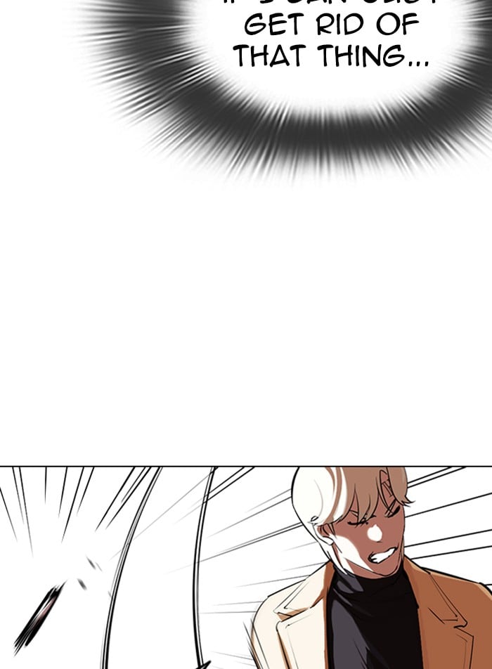 Lookism - Manhwa chapter 332 - page 112