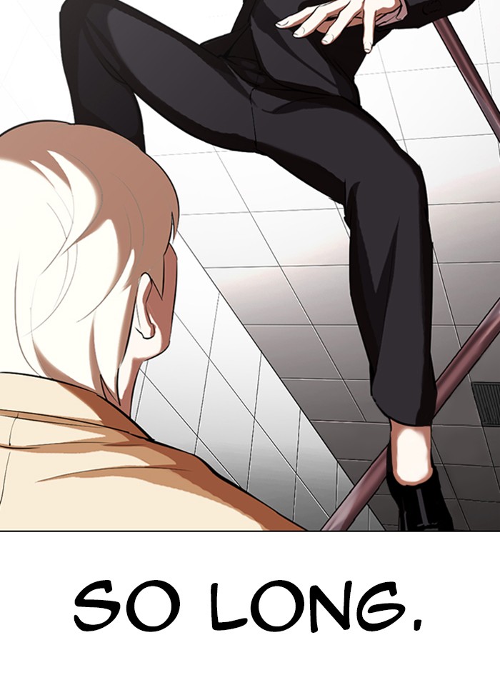 Lookism - Manhwa chapter 332 - page 115