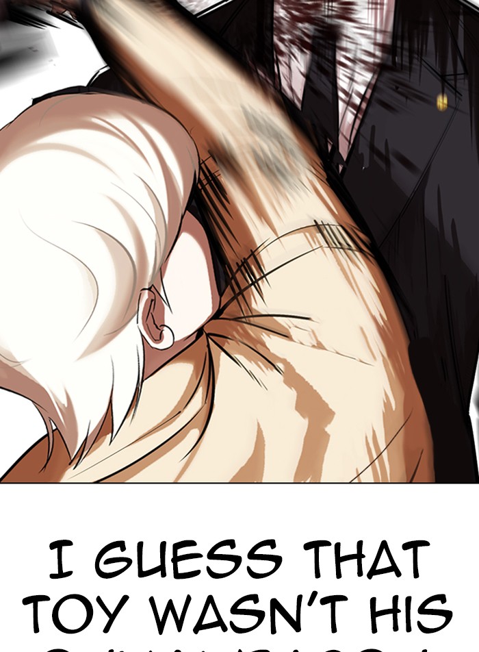 Lookism - Manhwa chapter 332 - page 122