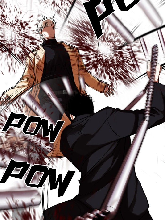 Lookism - Manhwa chapter 332 - page 127