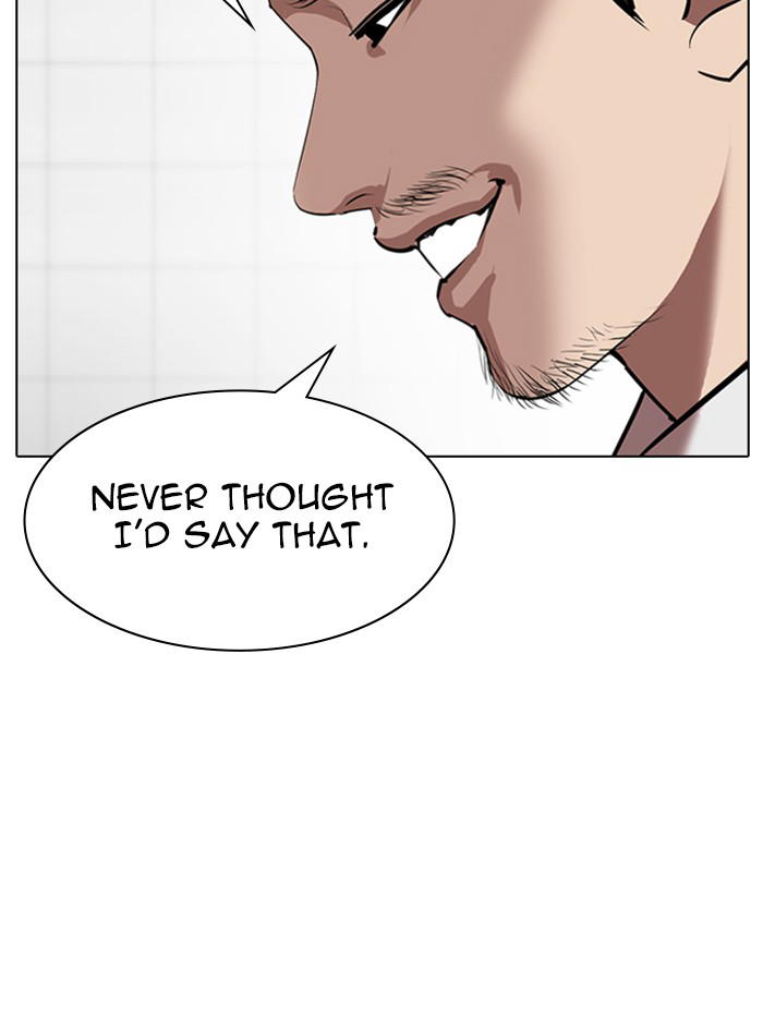 Lookism - Manhwa chapter 332 - page 130