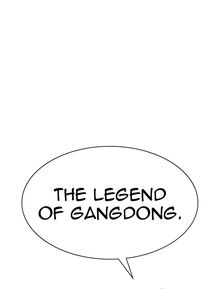 Lookism - Manhwa chapter 332 - page 131