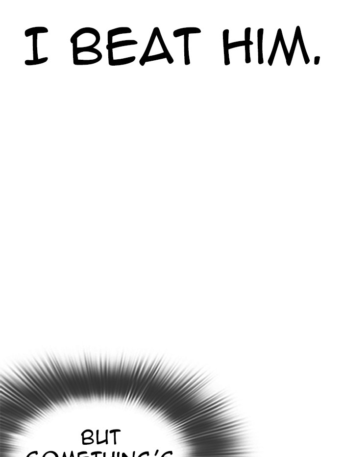 Lookism - Manhwa chapter 332 - page 133
